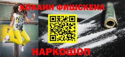 мет Среднеуральск
