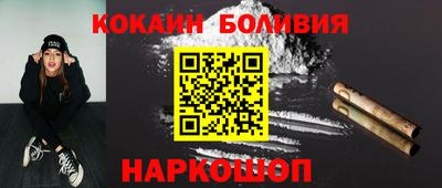 мет Среднеуральск