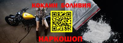 метадон Ставрополь