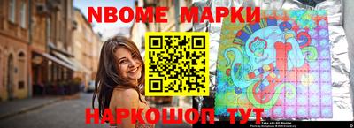 метадон Ставрополь