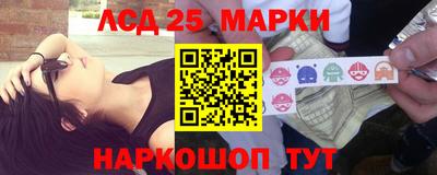 мет Среднеуральск