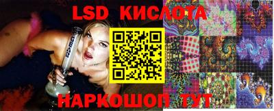 метадон Ставрополь
