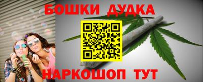 мет Среднеуральск