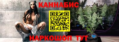 метадон Ставрополь