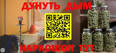мет Среднеуральск