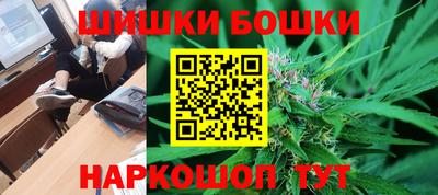 соль курить ск Старая Купавна