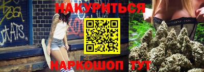 мет Среднеуральск