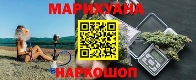мет Среднеуральск