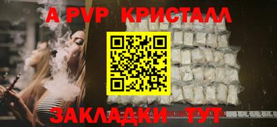 мет Среднеуральск