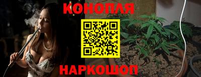 метадон Ставрополь