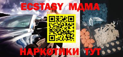 мет Среднеуральск