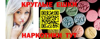 метадон Ставрополь