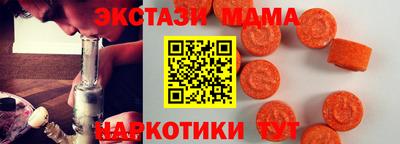 мет Среднеуральск