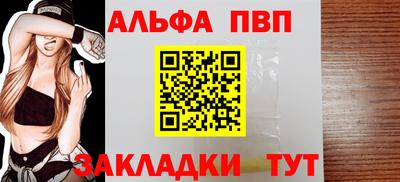мет Среднеуральск