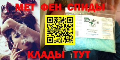 соль курить ск Старая Купавна