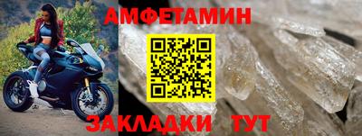 мет Среднеуральск