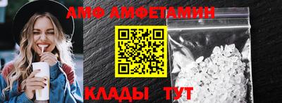 мет Среднеуральск