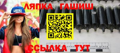 мет Среднеуральск
