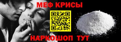 соль курить ск Старая Купавна