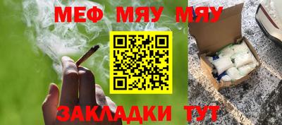 соль курить ск Старая Купавна